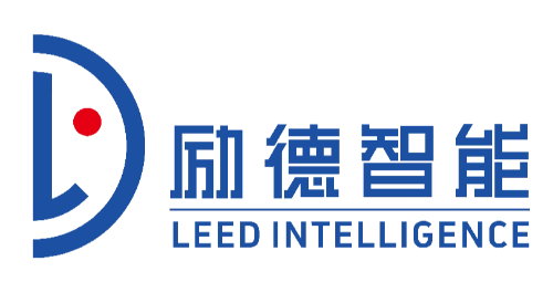 惠州励德智能装备有限公司